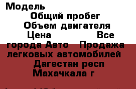  › Модель ­ Toyota Land Cruiser Prado › Общий пробег ­ 187 000 › Объем двигателя ­ 27 › Цена ­ 950 000 - Все города Авто » Продажа легковых автомобилей   . Дагестан респ.,Махачкала г.